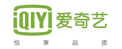 爱奇艺
